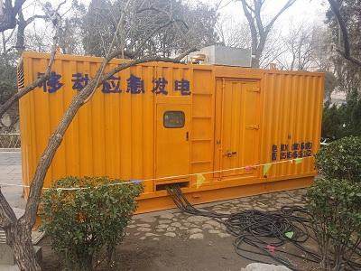 双峰柴油发电机维修保养工作要做哪些